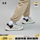 安德瑪（UNDERARMOUR）春夏Charged Rogue SE男子運(yùn)動(dòng)休閑鞋3028444 棕色200 43