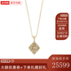 布契拉提BUCCELLATI Opera Tulle系列小號 K金白貝母項鏈墜 女款 禮物禮物 金色