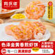 同慶樓 香煎蝦餅240g 生鮮預制菜方便菜速食蝦滑餅兒童早餐蝦仁半成品菜 香煎蝦餅240g【5袋】