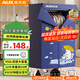 奧克斯【7.5小時(shí)定時(shí)】干衣機(jī)家用烘干機(jī)小型衣服烘衣神器嬰兒衣物消毒脫水機(jī)宿舍衣柜式450L大容量