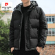 皮爾卡丹（pierre cardin）棉衣男 2025新款冬季外套男加厚面包服男士棉襖加絨棉服襖子保暖 5011黑色（連帽） XL