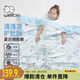威爾貝魯（WELLBER）兒童防踢被夏涼被寶寶睡袋夏蠶絲幼兒園涼感空調(diào)被 夢航150*150cm