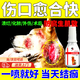 狗狗傷口快速消炎愈合貓寵物外傷噴劑粉止痛消毒趾間炎脖子受傷 防腐生肌散-皮膚外傷感染術(shù)后 寵物傷口消毒愈合噴霧創(chuàng  )傷