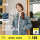 森馬（Semir）牛仔外套女中長款落肩寬松夾克2025春秋棉質(zhì)通勤109125108014