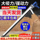 恒沖吸糧機(jī)家用小型220v便攜式小麥?zhǔn)占Z機(jī)手持螺旋抽糧機(jī)上料裝袋機(jī) 1.5米加厚不銹鋼【純銅電機(jī)】 無軸實(shí)用型（管徑102）