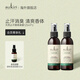 sukin澳洲進口保濕爽膚水噴霧女男柔膚水敏肌護膚禮物【送50ml便攜裝】 天然止汗香體噴霧125ml*2瓶