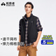 拓路者戶外運(yùn)動(dòng)徒步馬甲男春季立領(lǐng)時(shí)尚男士彈力馬夾背心女速干登山釣魚 巖石灰 L