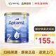 愛(ài)他美（Aptamil）澳洲進(jìn)口愛(ài)他美金裝嬰幼兒配方奶粉900g 2段 * 1罐