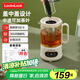 樂(lè)扣樂(lè)扣316不銹鋼壺底迷你養(yǎng)生壺 養(yǎng)生杯電燉杯 玻璃多功能煮茶壺花茶壺保溫?zé)畨仉姛崴畨谽JK3515WHT 茶漏+燉盅 0.75L