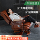 滿譽(yù)老板椅子商務(wù)大班椅家用真皮辦公電腦座椅靠背可躺升降總裁旋轉(zhuǎn)椅 10輪棕色-頭層牛皮 尼龍腳