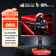 AOC 24.5英寸 FastIPS 原生300Hz超頻310Hz 1ms HDR400 硬件低藍光 電競顯示器 宙斯盾25G4S 國家補貼