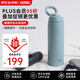 膳魔師（THERMOS）保溫杯男士女士大容量運(yùn)動(dòng)水杯750ml便攜杯子保冷杯JOO-750 MG