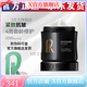 珂純【官方】珂純KEPURE珂純玻色因抗皺緊致面霜多效煥亮精華油眼部精 珂純玻色因面霜 50g