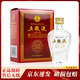 五糧液 小酒版 56度 50ml 濃香型白酒 稀缺酒版 2020年 五糧液18 50ml*1瓶