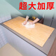 胖東來 DL家用和面板竹子搟面板切菜板大號揉面案板不粘廚房大面板 長70*寬45*厚1.8cm【五件套】