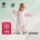 babycare新生嬰童寶寶春秋分腿睡袋吸濕透氣長(zhǎng)袖小睡象跳舞熊90碼-85-95cm