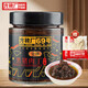 方磚廠69號(hào)黑豬肉丁炸醬老北京炸醬面調(diào)味拌面醬拌飯醬 280g*1瓶裝