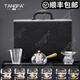 唐帕（TANGPA）高檔2024新款玻璃茶具套裝家用功夫茶具高檔茶壺茶杯全套高端禮盒霧語(yǔ)金山茶壺茶組(禮盒裝)