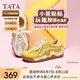 他她（TATA）黃油小熊聯名休閑厚底板鞋女阿甘德訓鞋2025新款 灰/黃 38