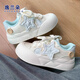 逸蘭朵小眾板鞋女款秋冬季2025新款厚底小白鞋子增高學(xué)生百搭休閑面包鞋 淺藍色 37 (235mm)