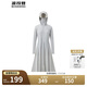 波司登國(guó)標(biāo)防曬衣女超長(zhǎng)款冰感透氣全身防紫外線修身顯高出游外套