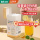 雙槍一次性吸管單獨包裝兒童產(chǎn)婦食品級平口塑料透明細彎吸管300只