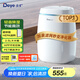 德業(yè)（Deye）除濕機(jī)/抽濕機(jī) 除濕量12升/天 家用輕音吸濕器地下室干燥機(jī)干衣機(jī) 低功耗 手機(jī)智控DYD-E12A3