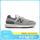newbalanceNB男女情侶574系列ML574EVG簡約經(jīng)典百搭復古鞋休閑運動鞋574LGI U574LGT1 建議拍大半碼 37.5