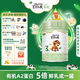 Arla寶貝與我(Baby&me)有機幼兒配方奶粉3段(1-3歲)800g 丹麥原裝進口