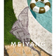 美洋（MEIYANG）壁畫絲巾 撞色抽象幾何仿真絲百搭三角巾發(fā)帶 棕灰/米白 均碼