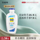 百雀羚經(jīng)典SOD蜜150G滋潤保濕品質(zhì)國貨