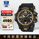 卡西歐（CASIO）手表男表gshock大泥王戶外防水防泥運(yùn)動表三代空霸七夕禮物送男友 GWG-1000GB-1A酷炫黑金光能