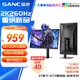 SANC盛色27英寸 2K260Hz Fast IPS快速液晶1ms響應(yīng) 硬件低藍(lán)光 旋轉(zhuǎn)升降電競(jìng)電腦顯示器屏幕G73增強(qiáng)版