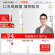 newpage一頁(yè)嬰兒唇周霜15g寶寶專(zhuān)用口水膏嘴部護(hù)理唇周滋潤(rùn)舒緩保濕兒童