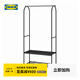 宜家（IKEA）GRAFJALLET若浮雅曬衣架室內陽(yáng)臺曬衣服架子家用宿舍學(xué)生宿舍 煤黑色曬衣架