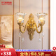 仟潤(rùn)照明（Qianrunlighting）美式全銅壁燈客廳高級(jí)感背景墻燈簡(jiǎn)歐臥室床頭樓梯輕奢水晶燈Y339 雙頭+含LED三色燈泡