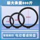 睡眠級(jí)靜音電動(dòng)轉(zhuǎn)盤(pán) 無(wú)線底座轉(zhuǎn)芯 餐廳家用圓桌智能旋轉(zhuǎn)觸控遙控 90cm【黑】 (觸控+遙控)-1萬(wàn)毫安