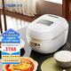 虎牌（TIGER）電飯煲 Pro  日本迷你小型壓力IH 土鍋涂層壓力電飯煲1-2人1.8L JPD-A06C 