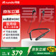 尋度德國品牌 助聽(tīng)器老年人老人專(zhuān)用中重度耳聾耳背降噪CH-F302 掛脖防丟款【真64通道+藍牙電話(huà)】