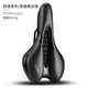 Selle Royal 意大利SELLE ROYAL山地公路車坐墊SR硅膠鞍座中空舒適自行車座墊 5130H 競速男女款