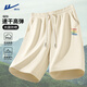 回力休閑男生短褲夏季文藝風(fēng)透氣防曬中褲情侶款抑菌速干高彈五分褲男 淺米(筆刷彩色褲標) (體重205-230斤) 4XL