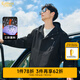 卡賓（CABBEEN）【三防】山系戶外連帽夾克男2024秋冬新款寬松休閑印花潮外套 煤黑色01 L /175/50