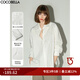 COCOBELLA重工LOGO刺繡萊賽爾白襯衫早秋簡約混搭長袖襯衣SR3008 白色 M
