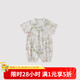 巴厘小豬女寶寶連體衣夏季公主風(fēng)哈衣莫代爾棉薄款短袖爬服新生兒嬰兒衣服 花花果果 59cm