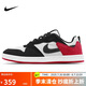 耐克NIKE男女經(jīng)典休閑鞋SB ALLEYOOP新年紅運(yùn)動(dòng)鞋CJ0882-102白黑42