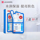 麗得姿領(lǐng)先潤(rùn)美補(bǔ)水韓國(guó)面膜男女通用25ML*10片收縮毛孔【臨期清倉(cāng)】