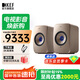 KEF LSX II 電腦音響有源桌面2.0聲道同軸音箱無線HiFi藍牙立體聲臺式揚聲器 客廳家用電視音響 LSX II Soundwave