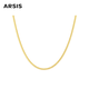 Arsis自由搭配細蛇骨項鏈女原創(chuàng  )設計時(shí)尚簡(jiǎn)約百搭送女友禮物 細蛇骨項鏈-金色