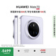 HUAWEI Mate 70 12GB+512GB風(fēng)信紫鴻蒙AI 紅楓原色影像 超可靠玄武架構(gòu)華為鴻蒙智能手機(jī)