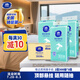 維達(dá)擦手紙2層300抽*3提  懸掛式（贈掛鉤）掛抽商用抽紙巾整箱